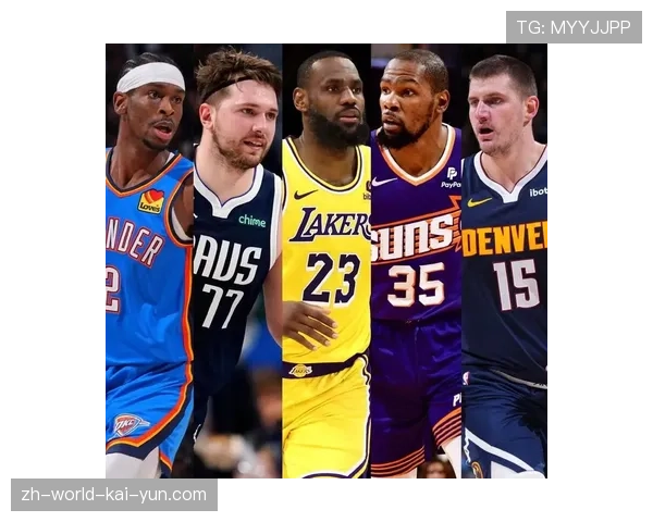 全明星赛制改革成功 美国队vs世界队模式提升比赛强度