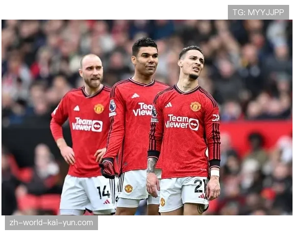 伯恩茅斯对阵曼联赛前 四名球员确认无法出战