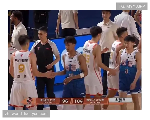 新疆伊力特仅获第十四名 史密斯45分三双成赛季高光时刻